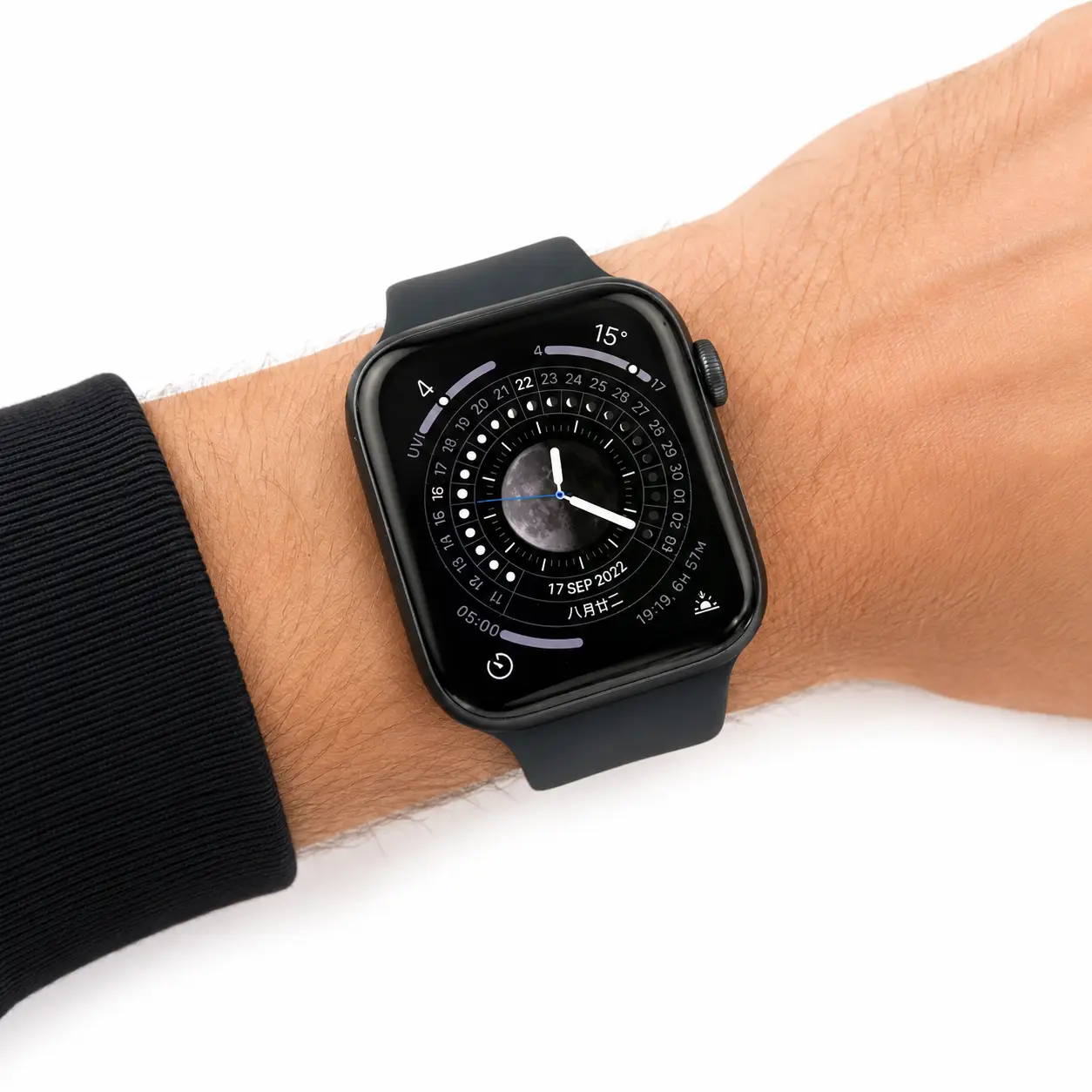 Apple Watch SE (2e génération) 44 mm Minuit Pre-Owned – Boîtier en aluminium Minuit, Bracelet Sport Minuit, GPS + Cellular - Image 3